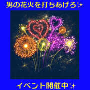 ヒメ日記 2025/07/26 19:00 投稿 藤崎ちさと TSUBAKI（水戸）