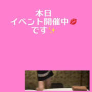 ヒメ日記 2025/07/30 16:34 投稿 藤崎ちさと TSUBAKI（水戸）