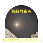 ヒメ日記 2025/08/10 16:40 投稿 藤崎ちさと TSUBAKI（水戸）