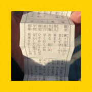 ヒメ日記 2025/08/18 17:01 投稿 藤崎ちさと TSUBAKI（水戸）