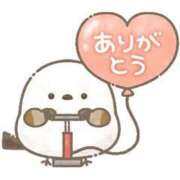 ヒメ日記 2025/09/06 17:27 投稿 藤崎ちさと TSUBAKI（水戸）