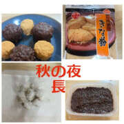 ヒメ日記 2025/09/30 20:21 投稿 藤崎ちさと TSUBAKI（水戸）