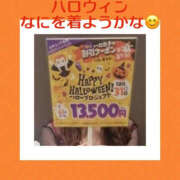 ヒメ日記 2025/10/02 20:00 投稿 藤崎ちさと TSUBAKI（水戸）