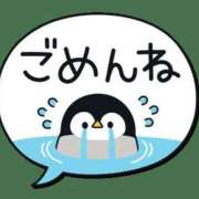ヒメ日記 2025/10/04 22:24 投稿 藤崎ちさと TSUBAKI（水戸）