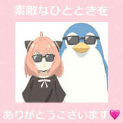 ヒメ日記 2025/10/14 12:22 投稿 藤崎ちさと TSUBAKI（水戸）