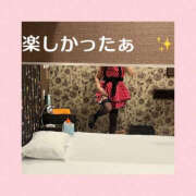 ヒメ日記 2025/11/01 15:50 投稿 藤崎ちさと TSUBAKI（水戸）