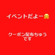 ヒメ日記 2025/11/03 19:21 投稿 藤崎ちさと TSUBAKI（水戸）