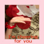 ヒメ日記 2025/11/19 16:29 投稿 藤崎ちさと TSUBAKI（水戸）