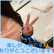 ヒメ日記 2025/12/07 16:24 投稿 藤崎ちさと TSUBAKI（水戸）