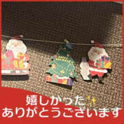 藤崎ちさと 🌈Thank you for a happy day🌈 TSUBAKI（水戸）