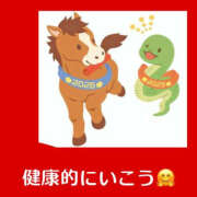 ヒメ日記 2025/12/28 20:12 投稿 藤崎ちさと TSUBAKI（水戸）