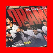 藤崎ちさと 🌈おもしろいのは、これからだ🌈 TSUBAKI（水戸）