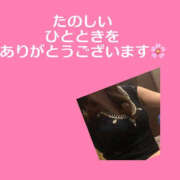 ヒメ日記 2026/03/21 17:15 投稿 藤崎ちさと TSUBAKI（水戸）