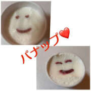 ヒメ日記 2026/04/17 16:54 投稿 藤崎ちさと TSUBAKI（水戸）