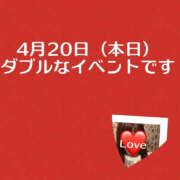 藤崎ちさと 🌈Thank you for a happy day🌈 TSUBAKI（水戸）