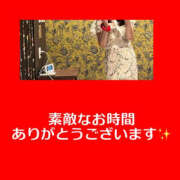 ヒメ日記 2026/05/24 17:00 投稿 藤崎ちさと TSUBAKI（水戸）