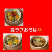 ヒメ日記 2026/06/25 17:30 投稿 藤崎ちさと TSUBAKI（水戸）