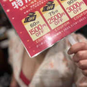 ヒメ日記 2024/12/16 09:04 投稿 珠樹るみ TSUBAKI（水戸）