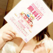 ヒメ日記 2025/03/16 15:48 投稿 珠樹るみ TSUBAKI（水戸）