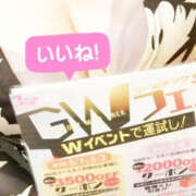 ヒメ日記 2025/05/02 09:11 投稿 珠樹るみ TSUBAKI（水戸）