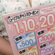 ヒメ日記 2025/07/02 18:12 投稿 珠樹るみ TSUBAKI（水戸）