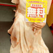 ヒメ日記 2025/09/02 15:47 投稿 珠樹るみ TSUBAKI（水戸）