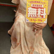 ヒメ日記 2025/09/16 09:42 投稿 珠樹るみ TSUBAKI（水戸）