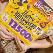 ヒメ日記 2025/10/02 13:31 投稿 珠樹るみ TSUBAKI（水戸）