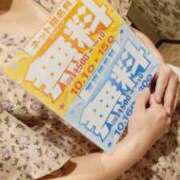 ヒメ日記 2025/10/15 09:21 投稿 珠樹るみ TSUBAKI（水戸）