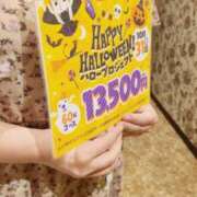 ヒメ日記 2025/10/15 09:26 投稿 珠樹るみ TSUBAKI（水戸）