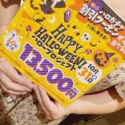 ヒメ日記 2025/10/16 13:02 投稿 珠樹るみ TSUBAKI（水戸）