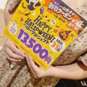 ヒメ日記 2025/10/16 20:58 投稿 珠樹るみ TSUBAKI（水戸）