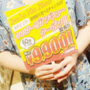 ヒメ日記 2026/02/01 16:11 投稿 珠樹るみ TSUBAKI（水戸）