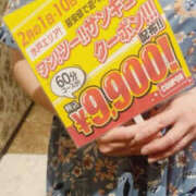 珠樹るみ イベントのお知らせ TSUBAKI（水戸）