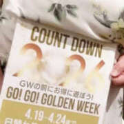 珠樹るみ イベントのお知らせ TSUBAKI（水戸）