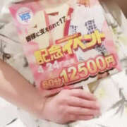 珠樹るみ イベントのお知らせ TSUBAKI（水戸）