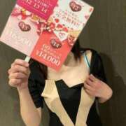 ヒメ日記 2025/01/15 12:54 投稿 安藤かおり TSUBAKI（水戸）