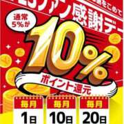 安藤かおり 今日はイベント☆ TSUBAKI（水戸）