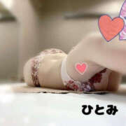 ヒメ日記 2024/12/19 09:46 投稿 磯山瞳 TSUBAKI（水戸）