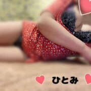 ヒメ日記 2025/01/30 09:44 投稿 磯山瞳 TSUBAKI（水戸）