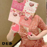 ヒメ日記 2025/02/01 13:03 投稿 磯山瞳 TSUBAKI（水戸）