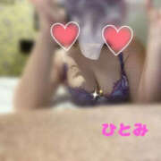 ヒメ日記 2025/03/27 11:02 投稿 磯山瞳 TSUBAKI（水戸）