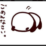 ヒメ日記 2025/04/14 12:10 投稿 磯山瞳 TSUBAKI（水戸）