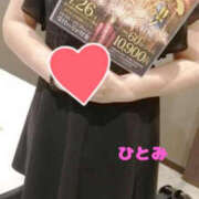 ヒメ日記 2025/07/16 17:08 投稿 磯山瞳 TSUBAKI（水戸）