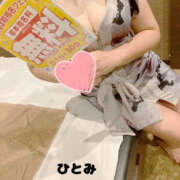 ヒメ日記 2025/09/02 12:45 投稿 磯山瞳 TSUBAKI（水戸）