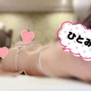 ヒメ日記 2025/10/24 09:53 投稿 磯山瞳 TSUBAKI（水戸）