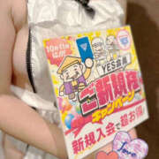 ヒメ日記 2025/11/02 20:52 投稿 磯山瞳 TSUBAKI（水戸）