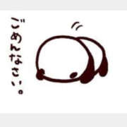 磯山瞳 お休み TSUBAKI（水戸）