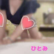 ヒメ日記 2025/12/12 10:10 投稿 磯山瞳 TSUBAKI（水戸）