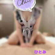 磯山瞳 2025年🩵 TSUBAKI（水戸）